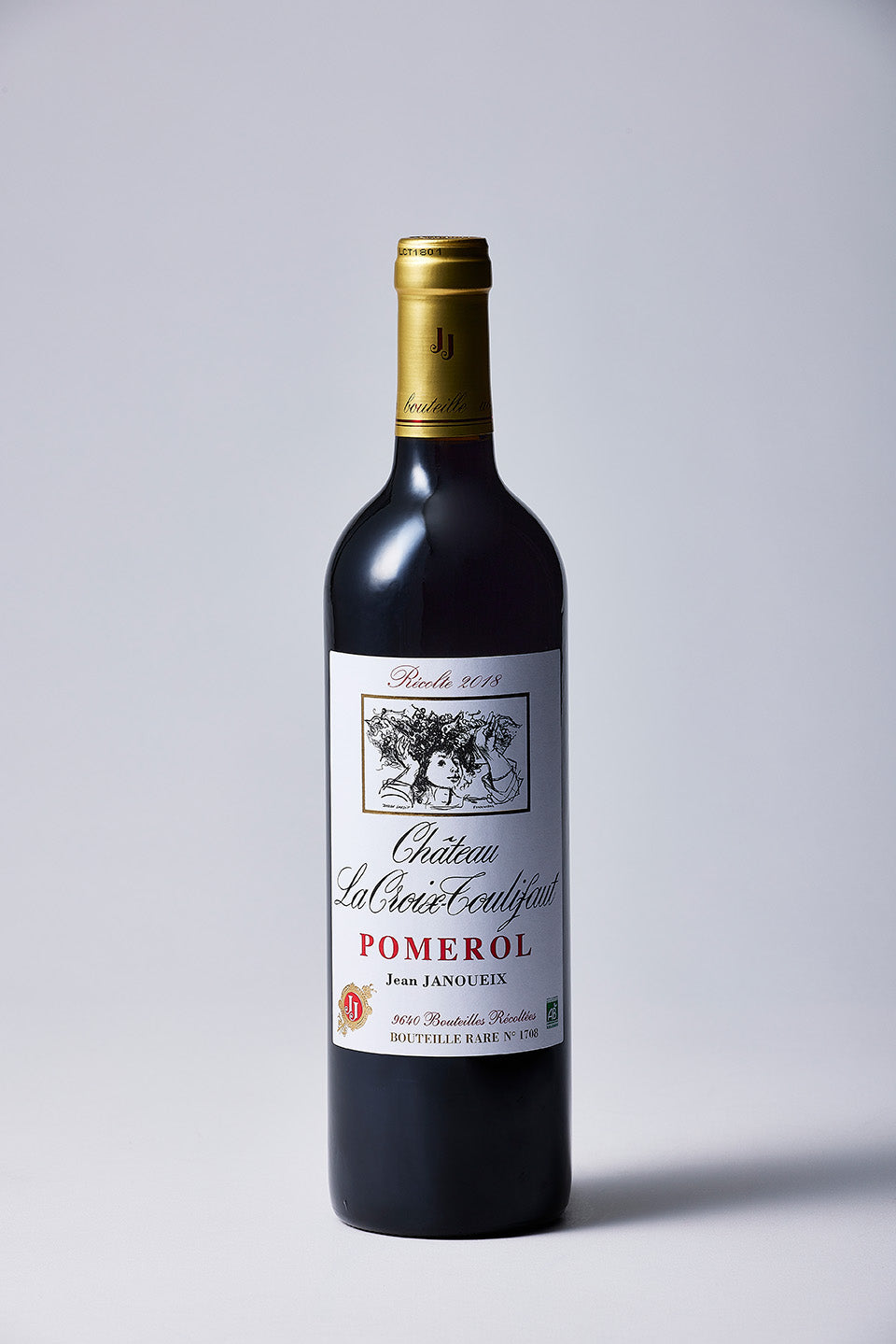 クロ・ボールガール pomerol ワイン - ワイン